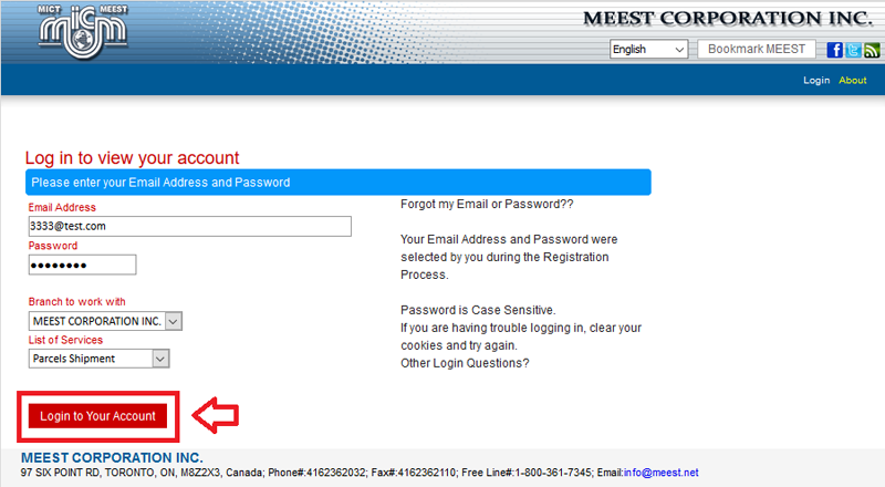 myMeest